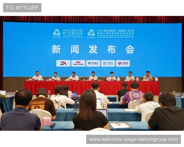 体育赛事拍卖会上线，珍藏纪念品受追捧，体育赛事票务网